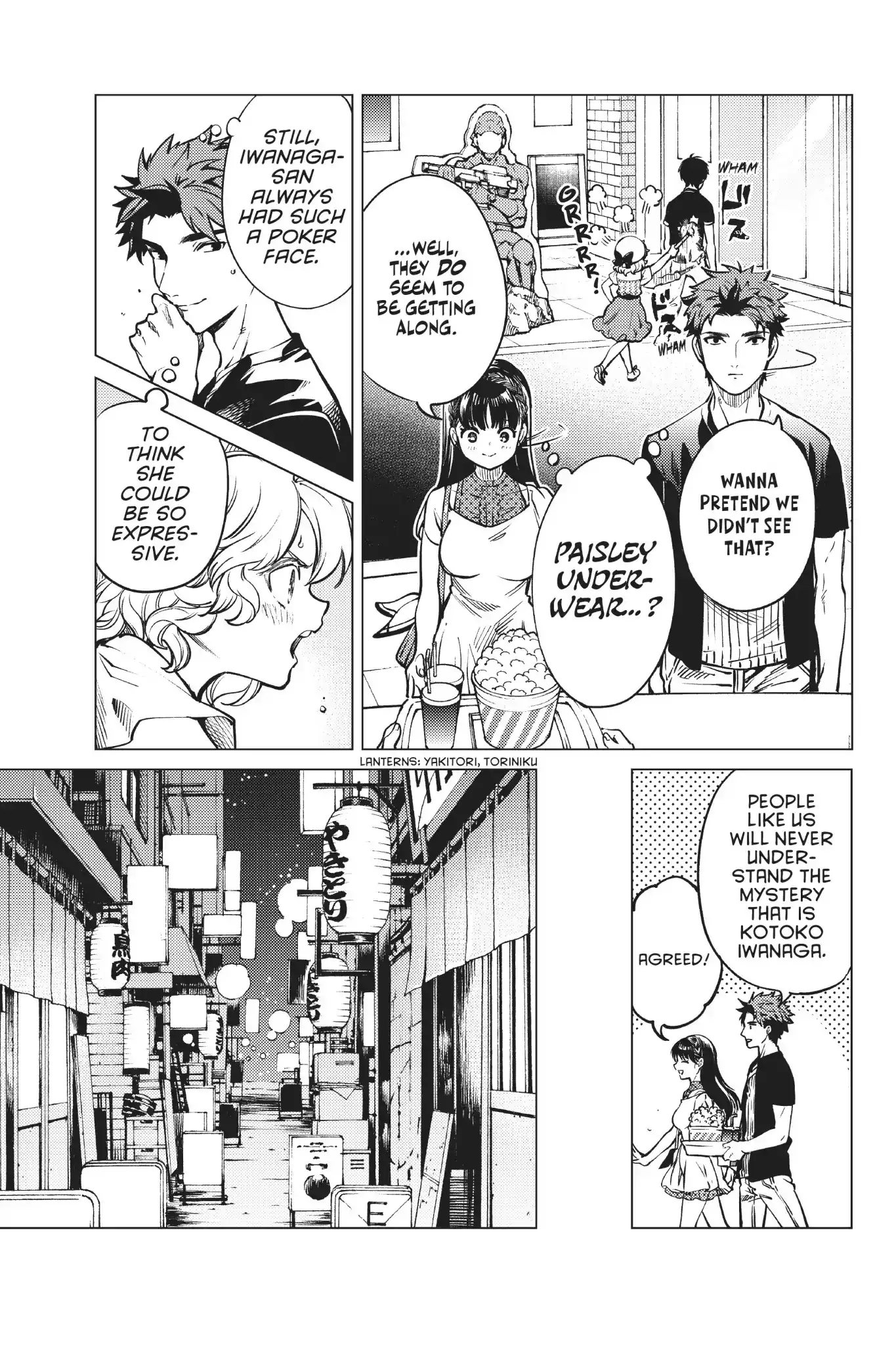 Kyokou Suiri Chapter 24 49